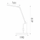 ΦΩΤΙΣΤΙΚΟ ΓΡΑΦΕΙΟΥ ΛΕΥΚΟ ΠΛΑΣΤΙΚΟ LED SMD  10W 600LM CCT 2700K-4000K-6500K IP20 ACA