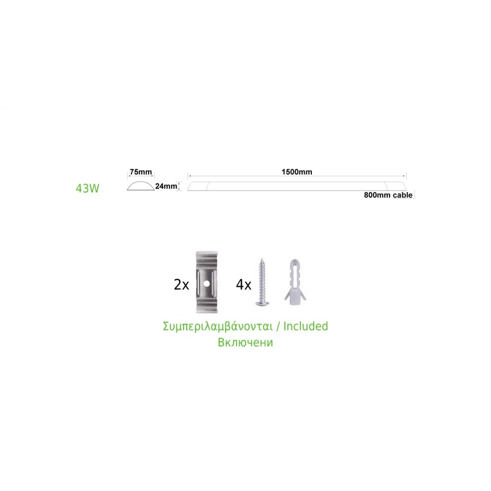 LED Γραμμικό Φωτιστικό Λευκό 43W 4100LM 4000K 120° 230V AC IP40 Ra>80 30.000HRS 1500mm - Aca