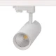 LED Φωτιστικό Ράγας Τριφασικό 4 Καλωδίων Λευκό 27W 4000K 3-PHASE 36° 3150LM 230V - ACA