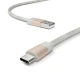Vonmählen The Luxury Cable® (USB-A σε USB-C) Καλώδιο Δεδομένων – Λευκό