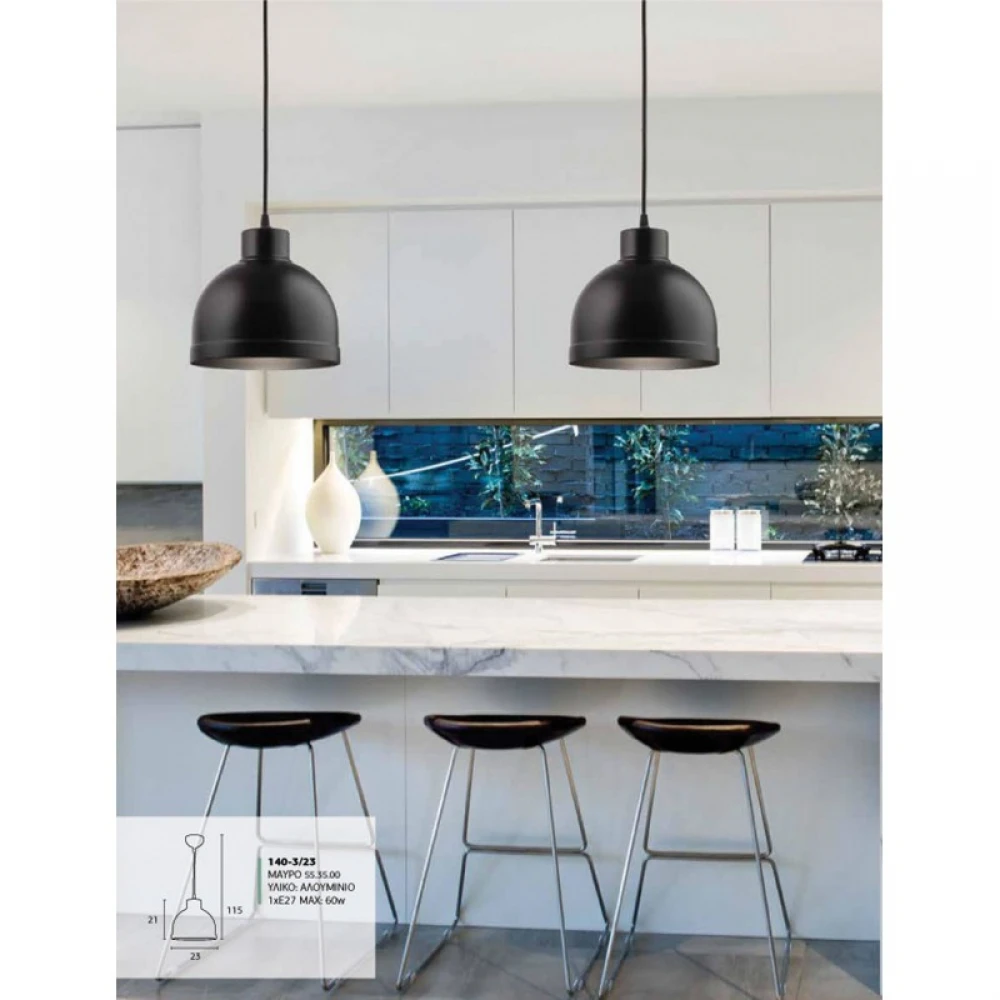 Φωτιστικό Μονόφωτο Αλουμίνιο Μαύρο Ε27 Φ23 - Arkolight