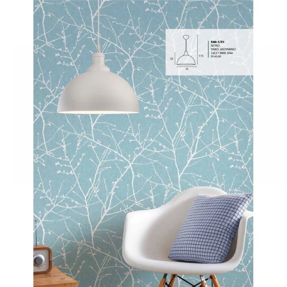 Φωτιστικό Μονόφωτο Αλουμίνιο Μαύρο Ε27 Φ31 - Arkolight