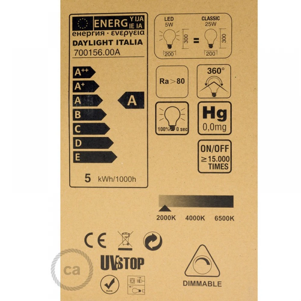 LED λαμπτήρας XXL Με Μελί Γυαλί - Σφαίρα G200 Με Σπιράλ Νήμα - 5W E27 Dimmable 2000K - Creative Cables