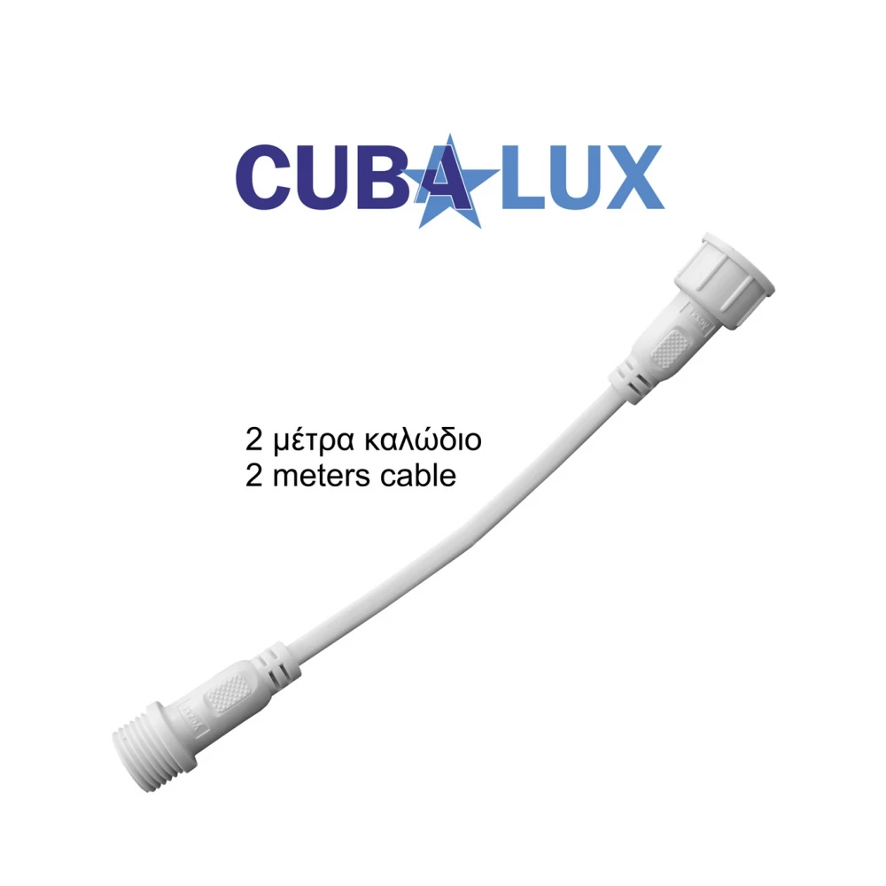 ΚΟΝΕΚΤΟΡΑΣ IP67 ΓΙΑ ΜΟΝΟΧΡΩΜΗ ΤΑΙΝΙΑ LED ΦΑΚΟ (2PIN) - 2 ΜΕΤΡΑ ΚΑΛΩΔΙΟ - CUBALUX