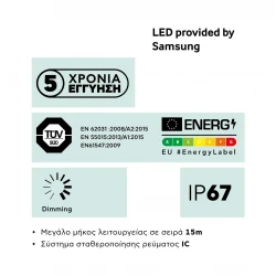 Ταινία Led 12W 24V IP67 JAZZ 15 μέτρα Θερμό Λευκό 2700K - CUBALUX