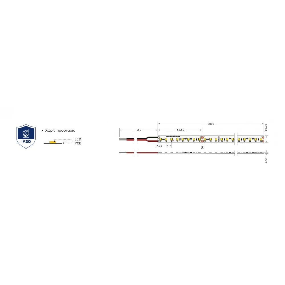 Ταινία LED Jazz 3 Watt/m 24V-IC CRI90 IP20 128 LED/m 5m (10mm) 3000K - 5 μέτρα - CUBALUX