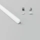 ΣΕΤ ΠΡΟΦΙΛ ΓΩΝΙΑΚΟ ΛΕΥΚΟ ΜΕ ΚΑΛΥΜΜΑ OPAL (2Μ) - CUBALUX