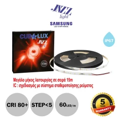 Ταινία Led JAZZ 24V IC 12 Watt IP67 SAMSUNG Chip Ψυχρό Λευκό 5700K - 15 μέτρα - CUBALUX