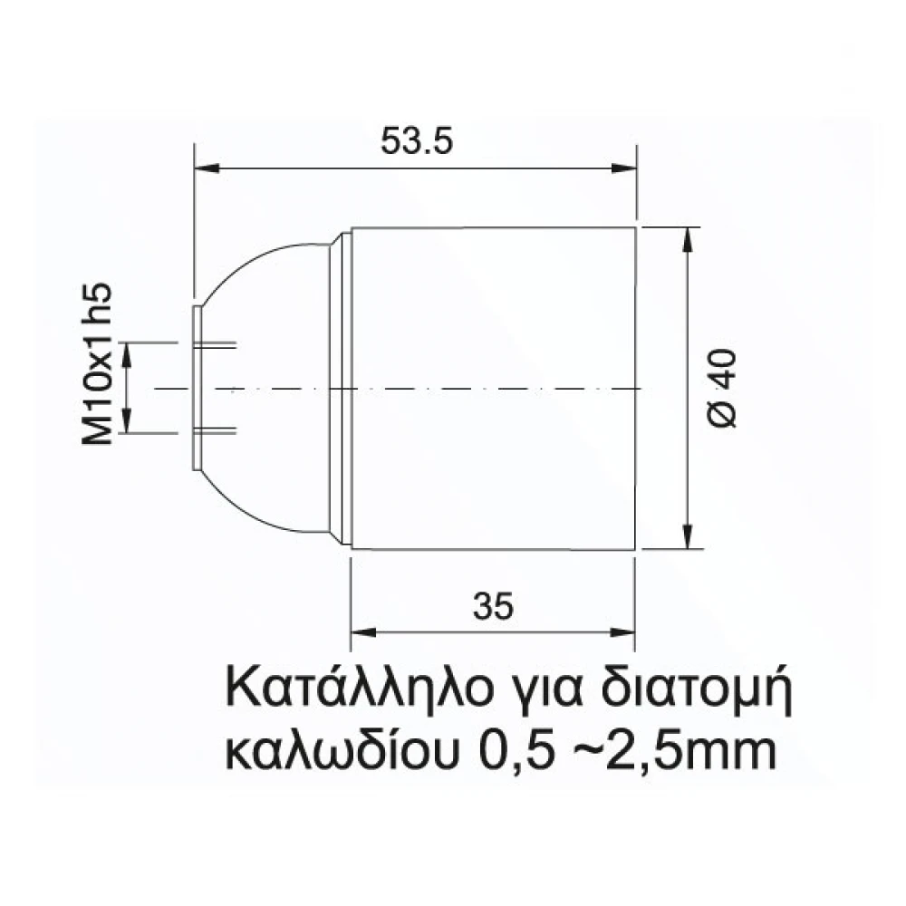 Ντουί E27 Βακελίτη Με Λείο Σώμα Μαύρο - CUBALUX