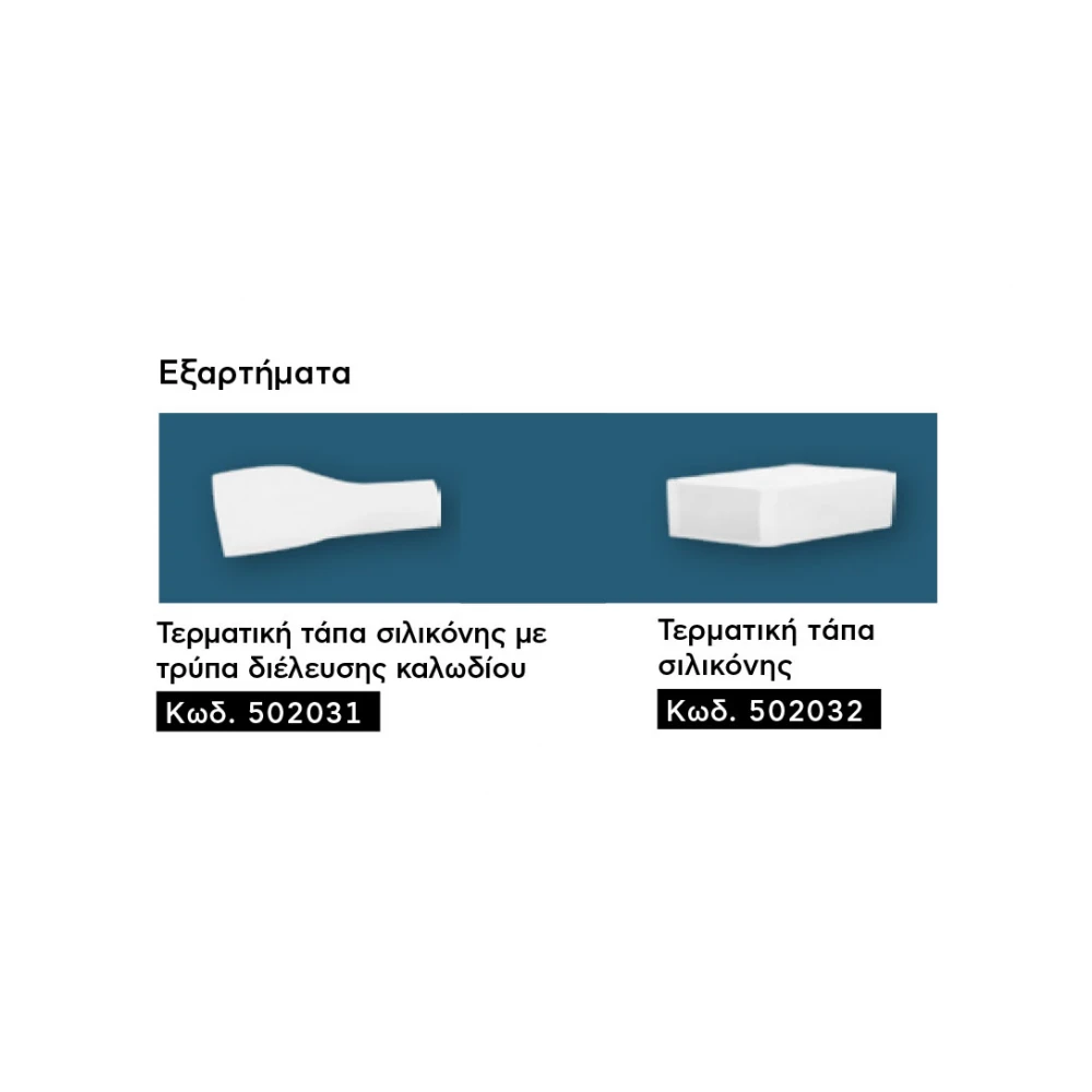 Ταινία LED TΩRA COB 3 Watt/m 24V CRI90 IP67 320 led/m 5m (10mm) 6000K - 5 μέτρα - CUBALUX