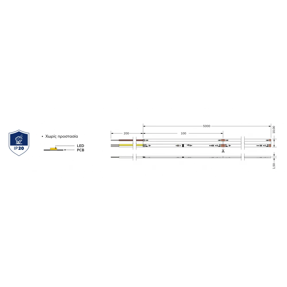 Ταινία LED TΩRA COB SPI RGBW 14,4 Watt/m 24V CRI90(3000K) IP20 840 led/m 5m (10mm) - 5 μέτρα - CUBALUX