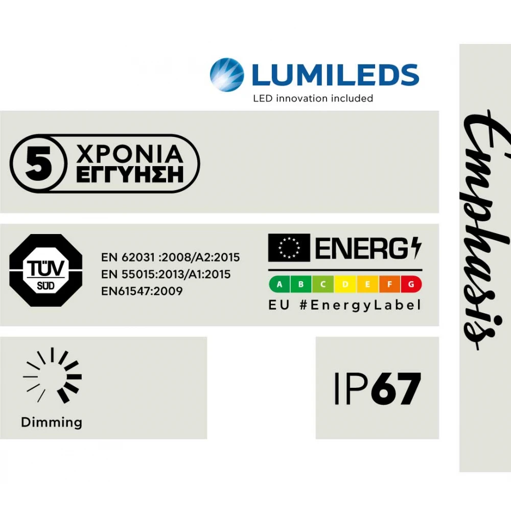 Ταινία Led 14,4W 24V IP67 Emphasis 5 μέτρα Ουδέτερο Λευκό 4000K - CUBALUX
