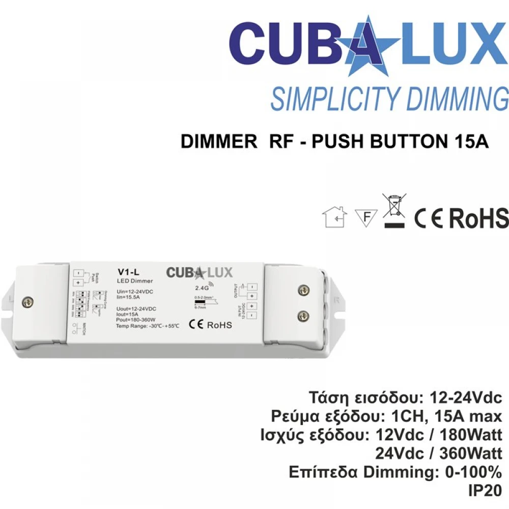 Dimmer Simplicity RF - Push Button15A - Cubalux