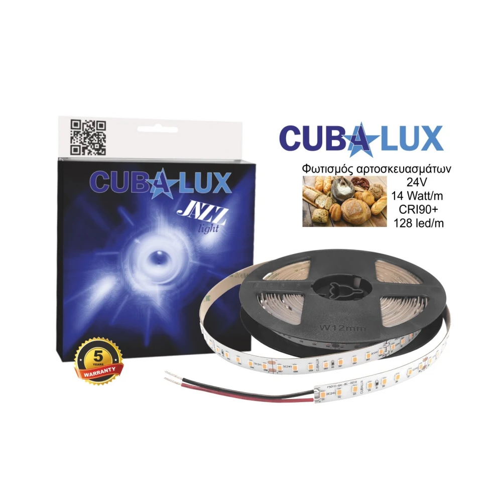 Ταινία Led Jazz 12 Watt/m 24V CRI90 IP20 ΓΙΑ ΦΩΤΙΣΜΟ ΑΡΤΟΣΚΕΥΑΣΜΑΤΩΝ - 5 μέτρα - CUBALUX