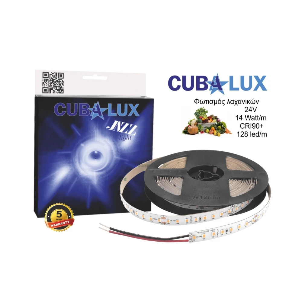 Ταινία Led JAZZ 24V 14 Watt CRI90 IP65 Λευκό Για Φωτισμό Τροφίμων - 5 μέτρα - CUBALUX