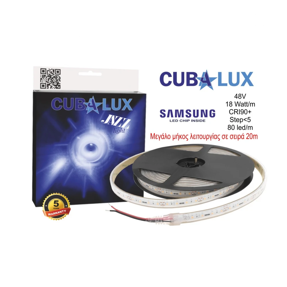 Ταινία Led JAZZ 48V 18 Watt IP67 CRI90 - SAMSUNG Chip Ψυχρό λευκό 5700K - 5 μέτρα - Συνεχόμενης λειτουργίας έως 20 μέτρα - CUBALUX