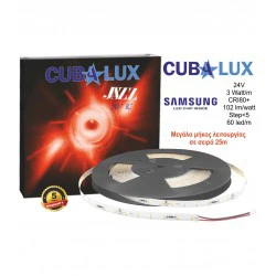 Ταινία Led JAZZ 24V IC 3 Watt IP20 SAMSUNG Chip Ψυχρό Λευκό 5700K - 15 μέτρα - CUBALUX