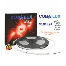 Ταινία Led JAZZ 24V IC 6 Watt IP67 SAMSUNG Chip Θερμό 3000K - 15 μέτρα - CUBALUX