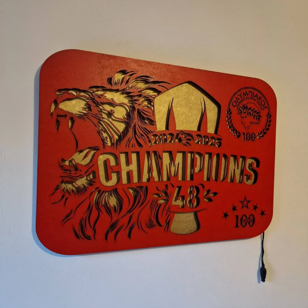 Custom LED Laser Cut Φωτιστικό τοίχου “48 CHAMPIONS” του ΘΡΥΛΟΥ - Χειροποίητο Φωτιστικό Από Ξύλο 60x3x40 cm