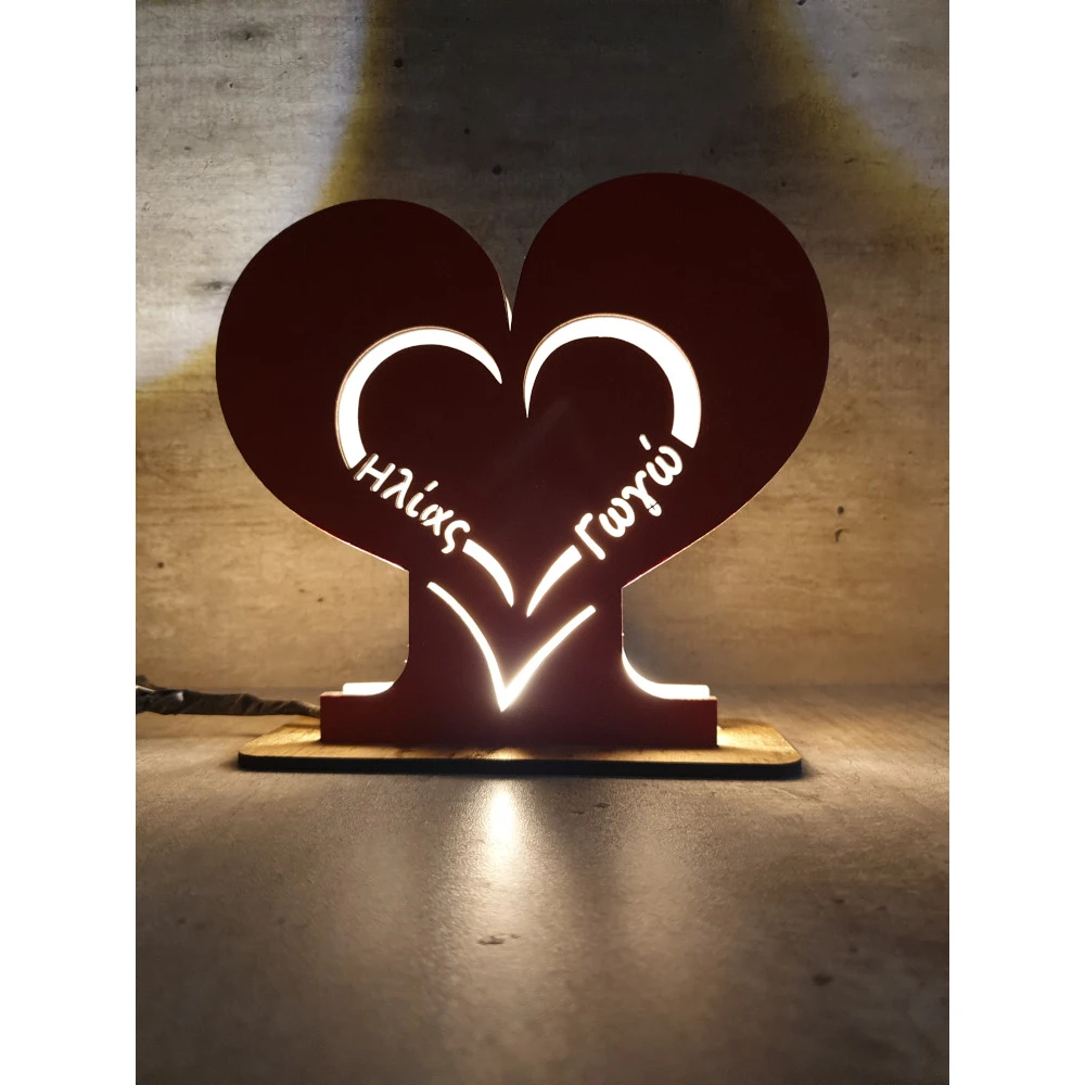 Custom LED Επιτραπέζιο φωτιστικό καρδιά με τα ονόματα της επιθυμίας σας - Χειροποίητο Φωτιστικό Από Ξύλο 18×17 cm