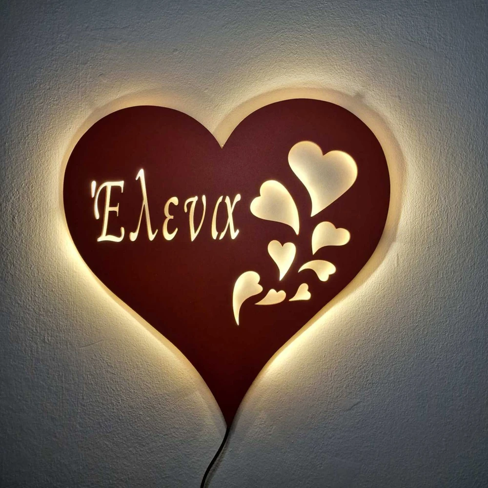 Custom LED Φωτιστικό Τοίχου Καρδιά - Χειροποίητο Φωτιστικό Από Ξύλο 40x40 cm