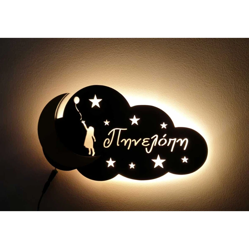Custom LED Φωτιστικό Τοίχου Συννεφάκι  - Χειροποίητο Φωτιστικό Από Ξύλο 35x25cm