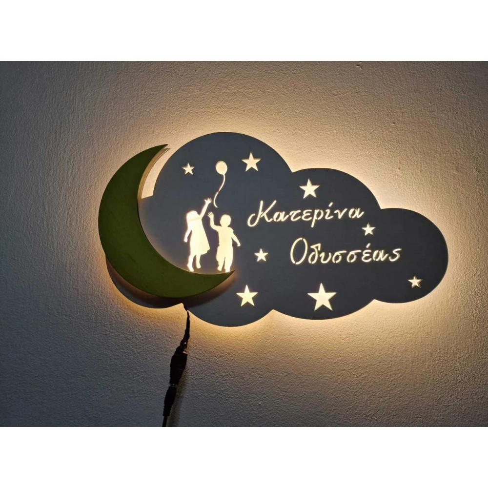 Custom LED Φωτιστικό Τοίχου Συννεφάκι  - Χειροποίητο Φωτιστικό Από Ξύλο 35x25cm