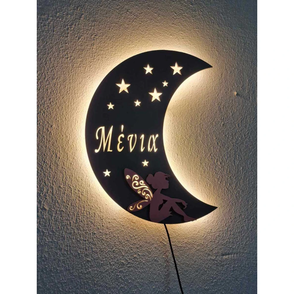 Custom LED Φωτιστικό Τοίχου Φεγγάρι με Νεράιδα  - Χειροποίητο Φωτιστικό Από Ξύλο 40x30cm