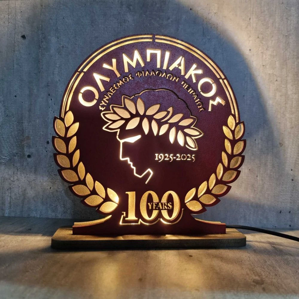 Custom LED Φωτιστικό γραφείου 100 χρόνια Ολυμπιακός - Χειροποίητο Φωτιστικό Από Ξύλο 17×5×17 cm