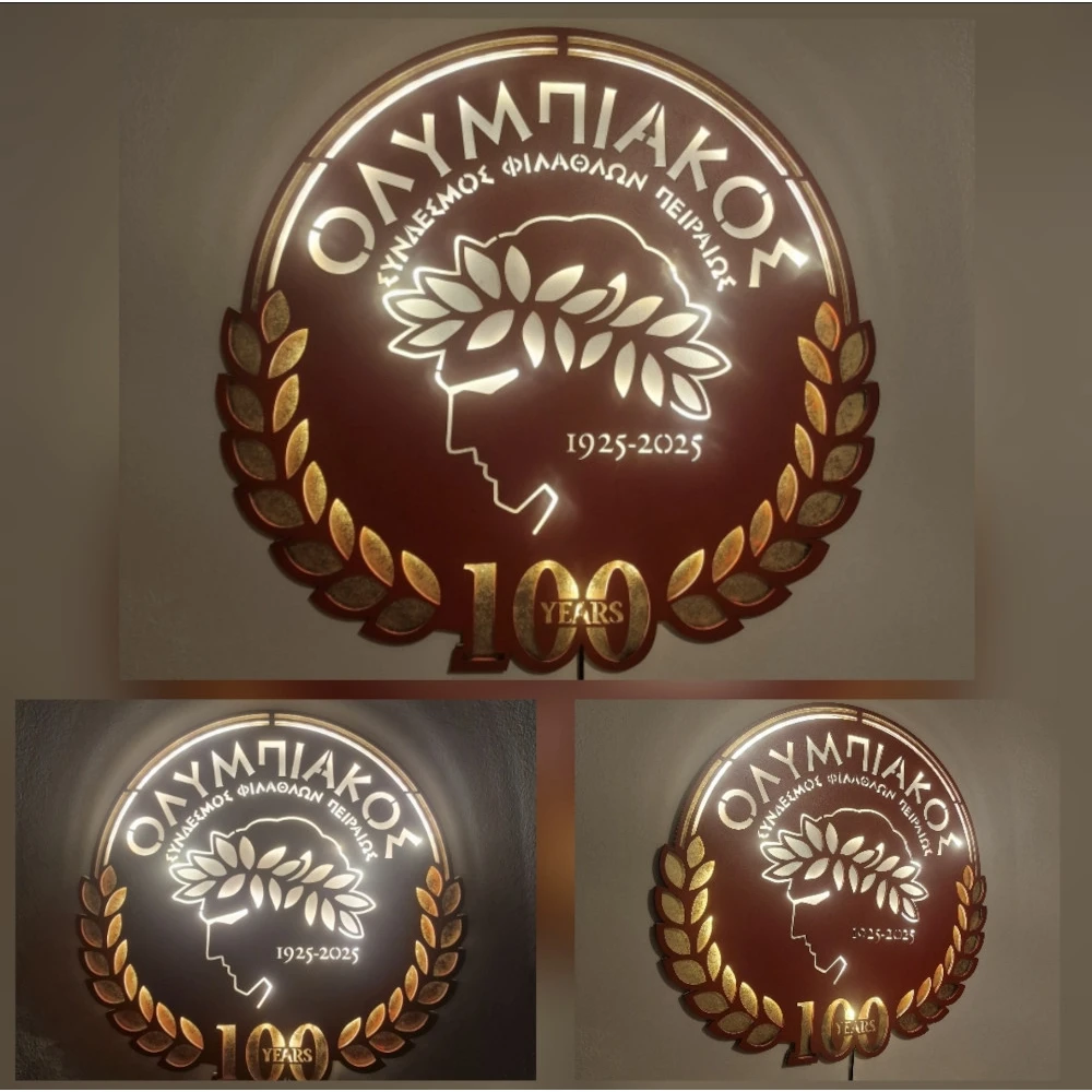 Custom LED Φωτιστικό τοίχου 100 Χρόνια Ολυμπιακός - Χειροποίητο Φωτιστικό Από Ξύλο 30×30×5cm