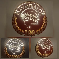 Custom LED Φωτιστικό τοίχου 100 Χρόνια Ολυμπιακός - Χειροποίητο Φωτιστικό Από Ξύλο 50×50×5cm