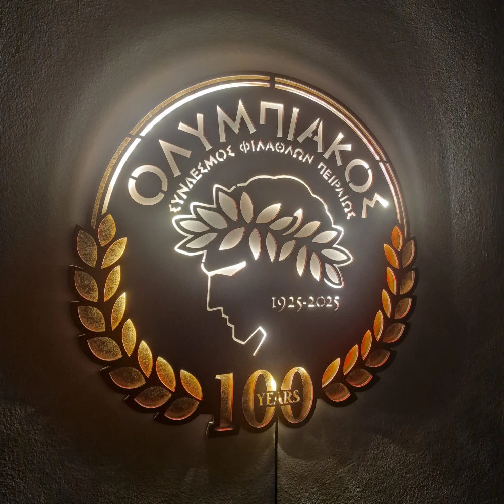 Custom LED Φωτιστικό τοίχου 100 Χρόνια Ολυμπιακός - Χειροποίητο Φωτιστικό Από Ξύλο 30×30×5cm