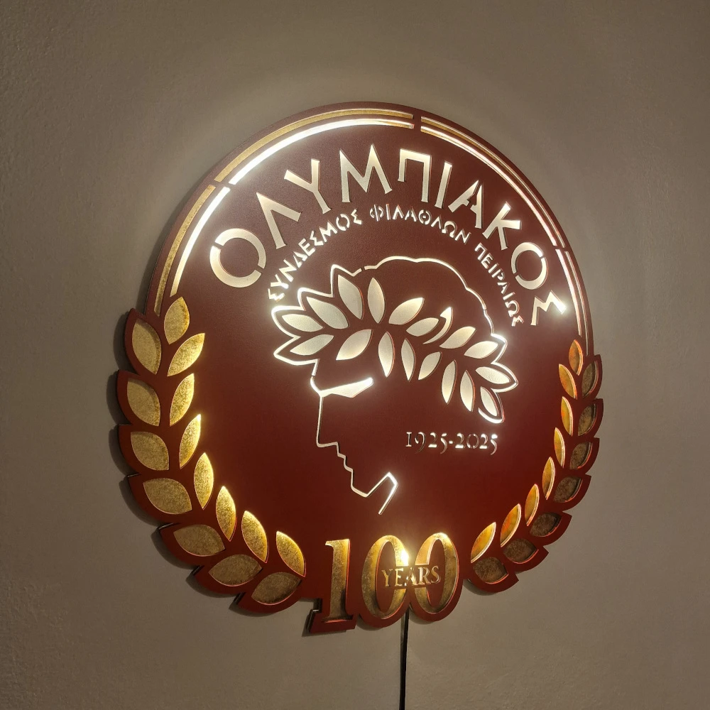 Custom LED Φωτιστικό τοίχου 100 Χρόνια Ολυμπιακός - Χειροποίητο Φωτιστικό Από Ξύλο 30×30×5cm