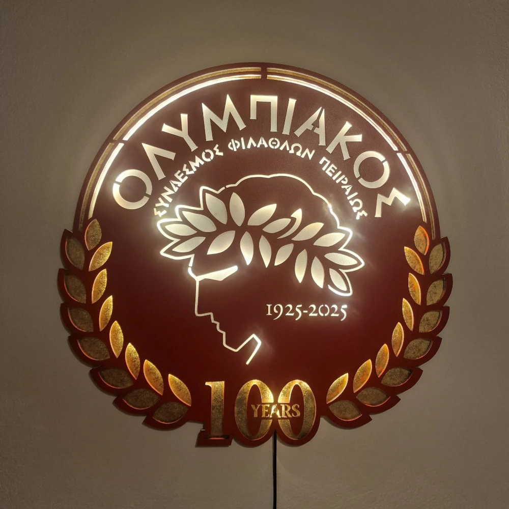 Custom LED Φωτιστικό τοίχου 100 Χρόνια Ολυμπιακός - Χειροποίητο Φωτιστικό Από Ξύλο 30×30×5cm