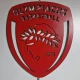 Custom LED Laser Cut Φωτιστικό τοίχου Olympiacos B.C. - Χειροποίητο Φωτιστικό Από Ξύλο 35×3×30 cm