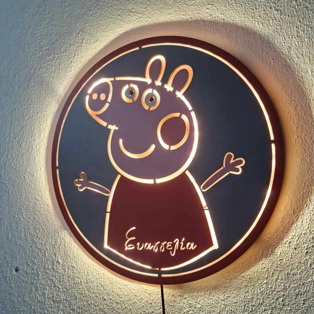 Custom LED Φωτιστικό Τοίχου Peppa - Χειροποίητο Φωτιστικό Από Ξύλο Φ50cm