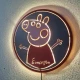 Custom LED Φωτιστικό Τοίχου Peppa - Χειροποίητο Φωτιστικό Από Ξύλο Φ50cm