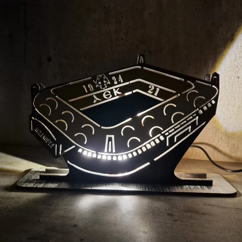 Custom LED Φωτιστικό γραφείου Γήπεδο Αγιά Σοφιά - Χειροποίητο Φωτιστικό Από Ξύλο 25×7×18 cm