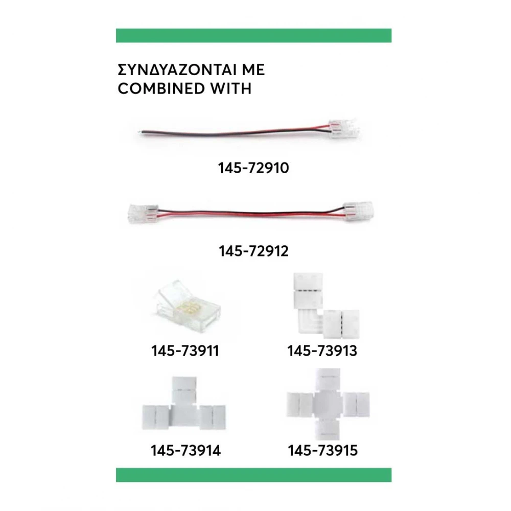 ΤΑΙΝΙΑ LED 30M 10W 12V 3000K IP20 PRO EUROLAMP