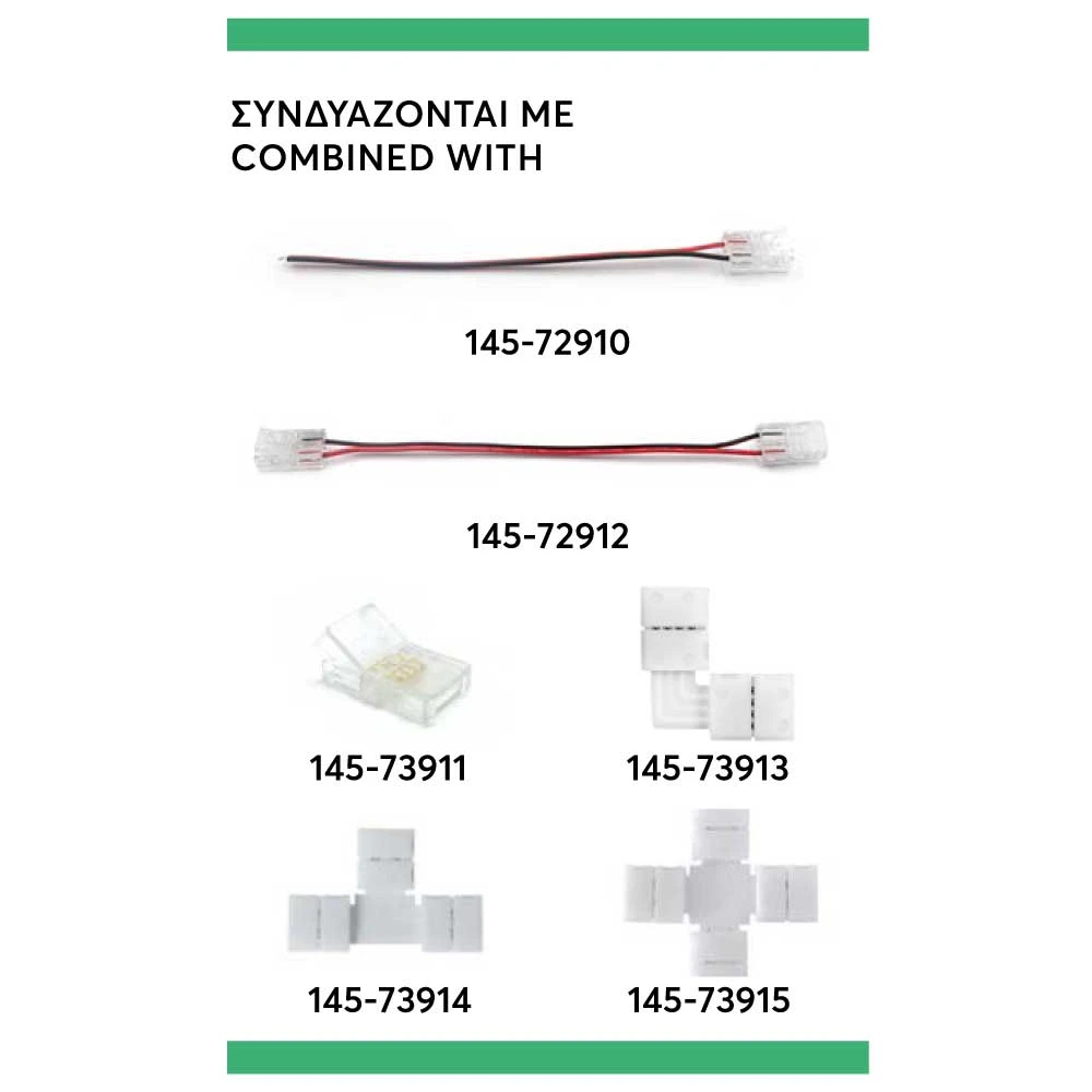 ΤΑΙΝΙΑ LED 5Μ 4,8W 12V 6500K IP20 120L/M PLUS EUROLAMP