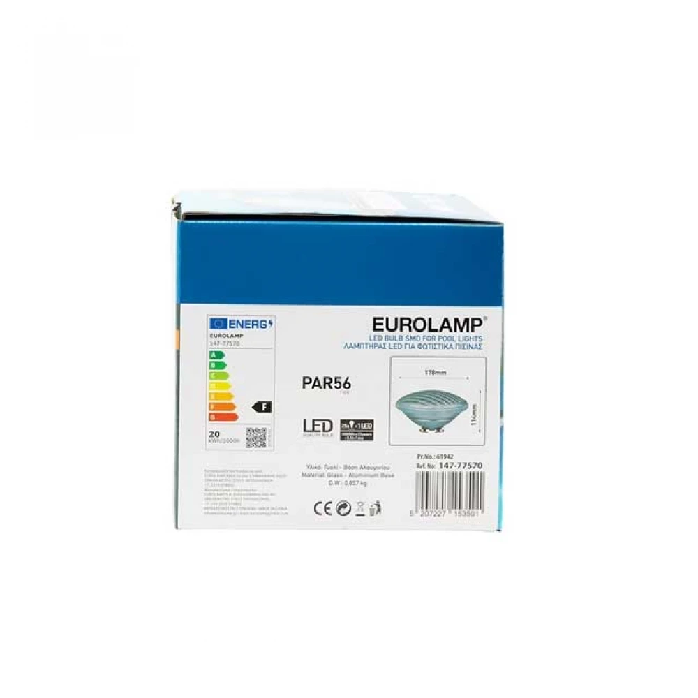 ΛΑΜΠΑ LED SMD PAR 56 IP68 20W 1900lm 6500K 12V AC/DC EUROLAMP