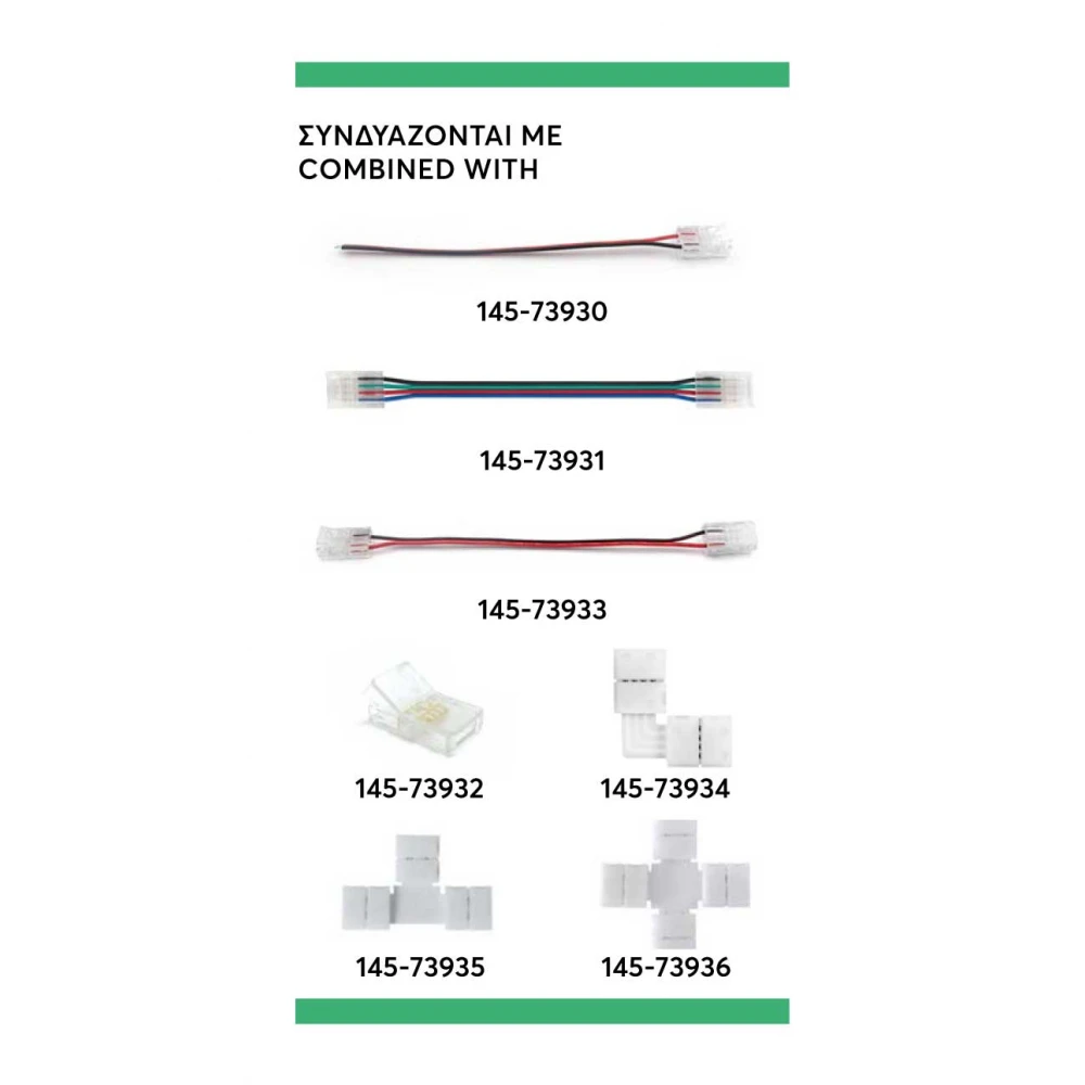 ΤΑΙΝΙΑ LED 5M 14,4W 24V RGB 72L/M IP20 PRO EUROLAMP