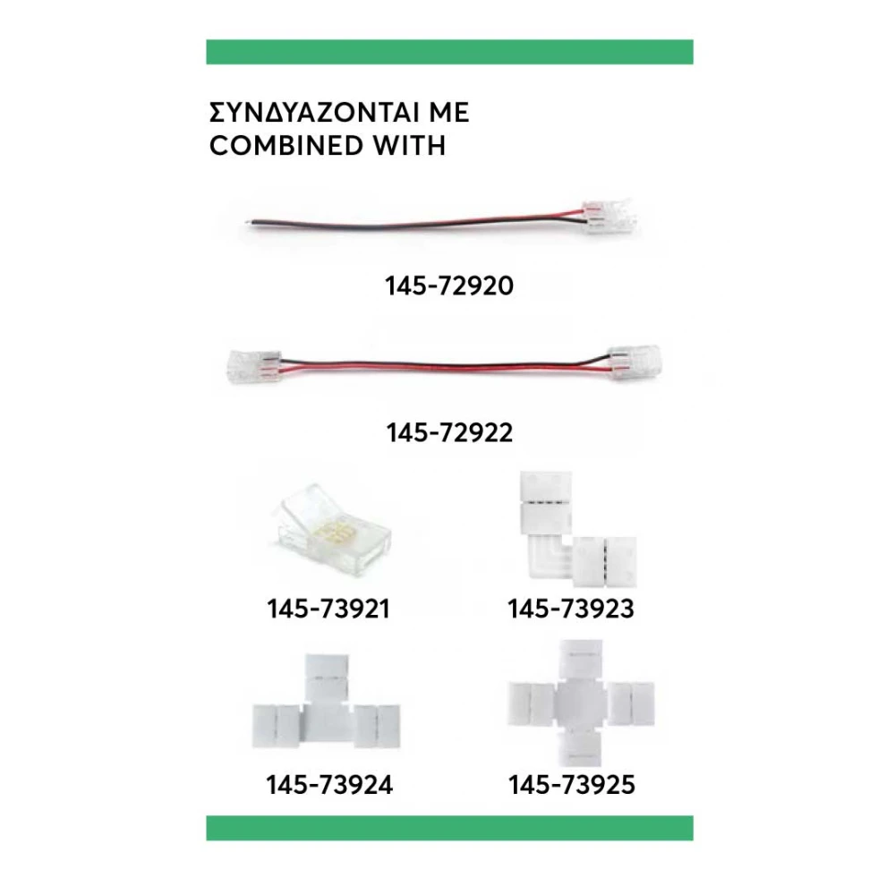 ΤΑΙΝΙΑ LED 5M 24W 24V 6500Κ IP20 PRO Eurolamp