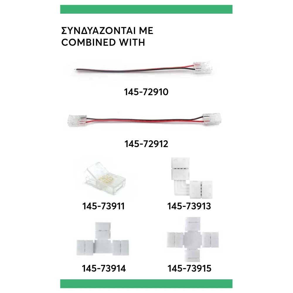 ΤΑΙΝΙΑ LED 5M 9,6W 24V 4000K CRI90 120L/M IP20 PRO EUROLAMP