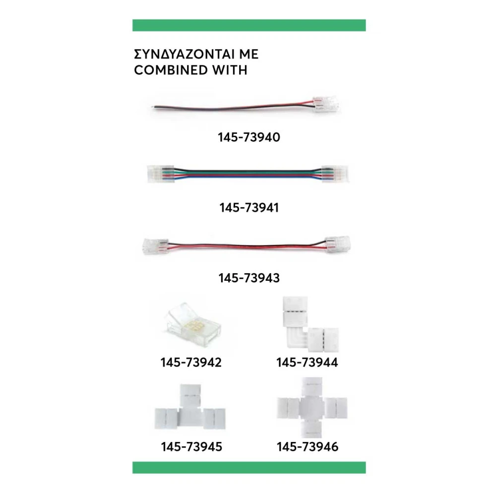 ΤΑΙΝΙΑ LED 5M 16W 24V RGBW + 6500K 60L/M IP20 PRO EUROLAMP