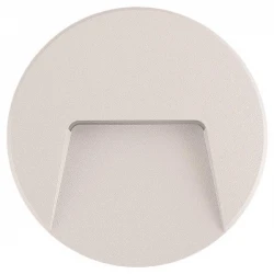 LED Φωτιστικό Τοίχου Slim 3W IP65 Σε Λευκό Eurolamp