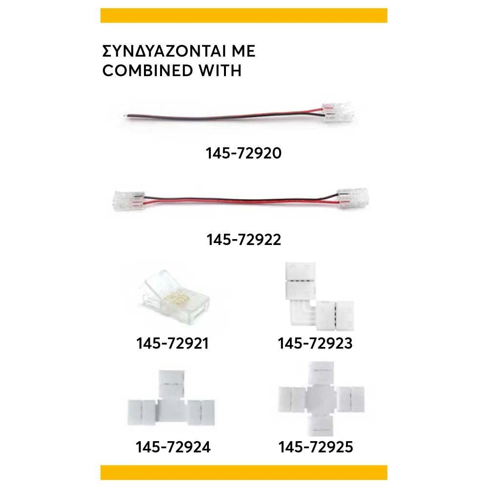 ΤΑΙΝΙΑ LED COB 25M 6W 48V 3000K 504L/M IP44 PRO EUROLAMP