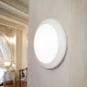 FUMAGALLI UMBERTA ΠΛΑΦΟΝΙΕΡΑ ΛΕΥΚΗ Ø350MM Ε27