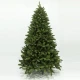 Χριστουγεννιάτικο Δέντρο Έλατο 180cm IMPERIAL - Magic Christmas