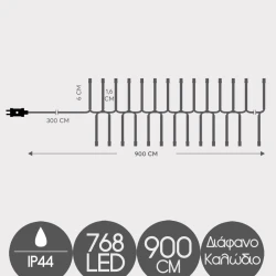 768 LED Cluster Σε Σειρά Με Πρόγραμμα Και Διάφανο Καλώδιο Αδιάβροχα IP44 2500K Magic Christmas
